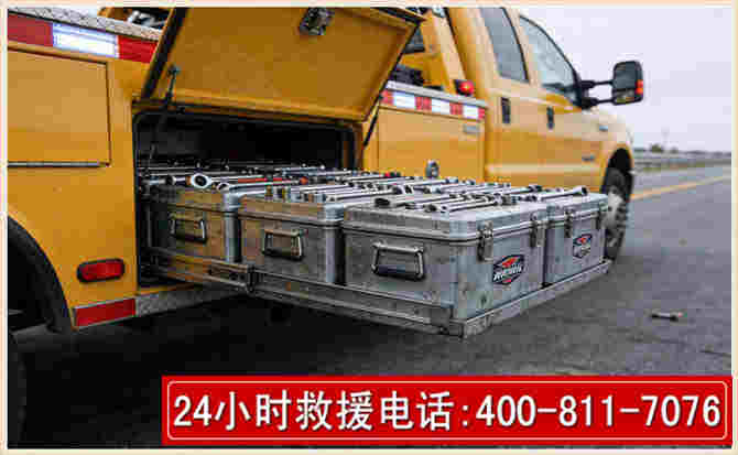 康县强台风下的新能源汽车救援的六大注意事项